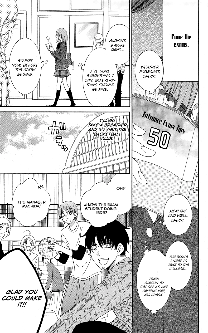 Namaiki Zakari, Chapter 48 image 05